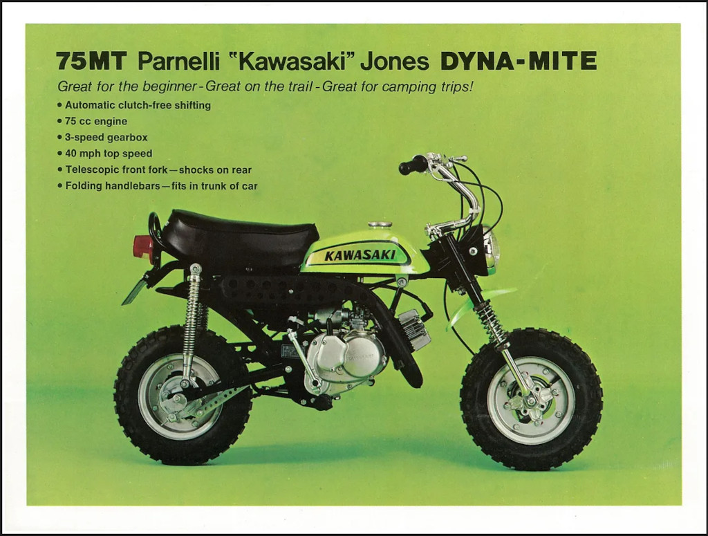 The Kawasaki MT75